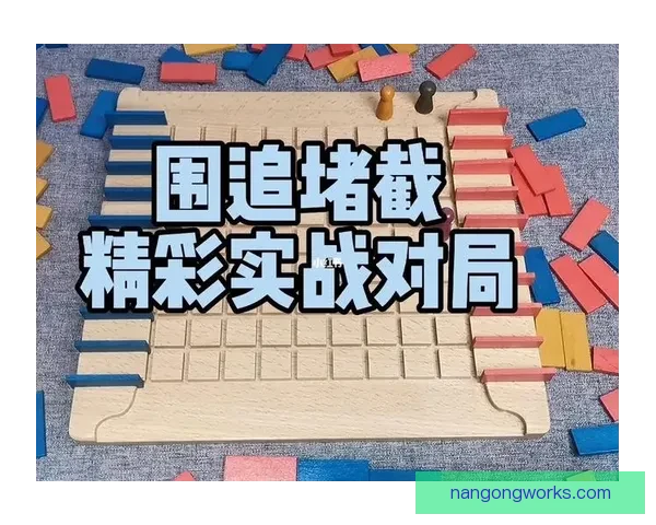 深度剖析比赛策略与关键因素 探讨胜负背后的战术决胜点
