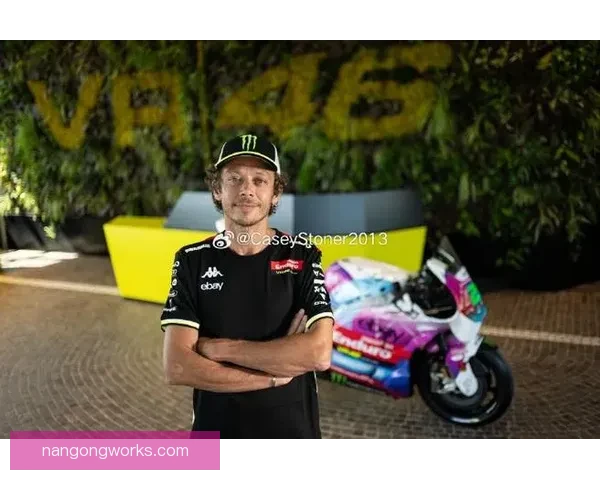 瓦伦蒂诺退役十周年回顾MotoGP赛场传奇瞬间与新赛季展望