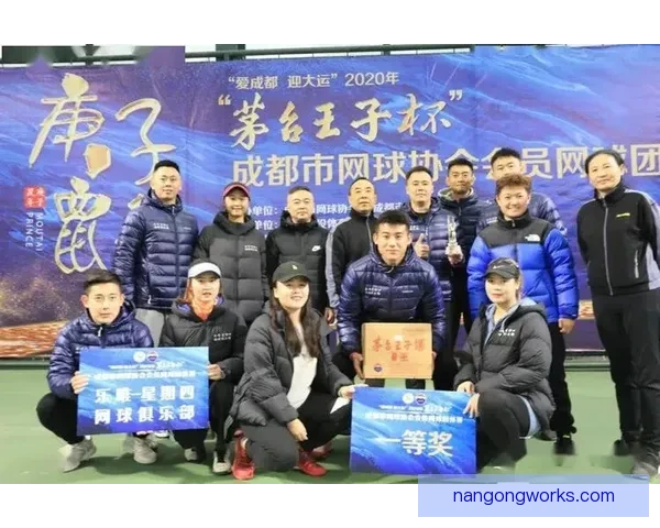 蒙扎俱乐部最新赛程及关键比赛全览指南